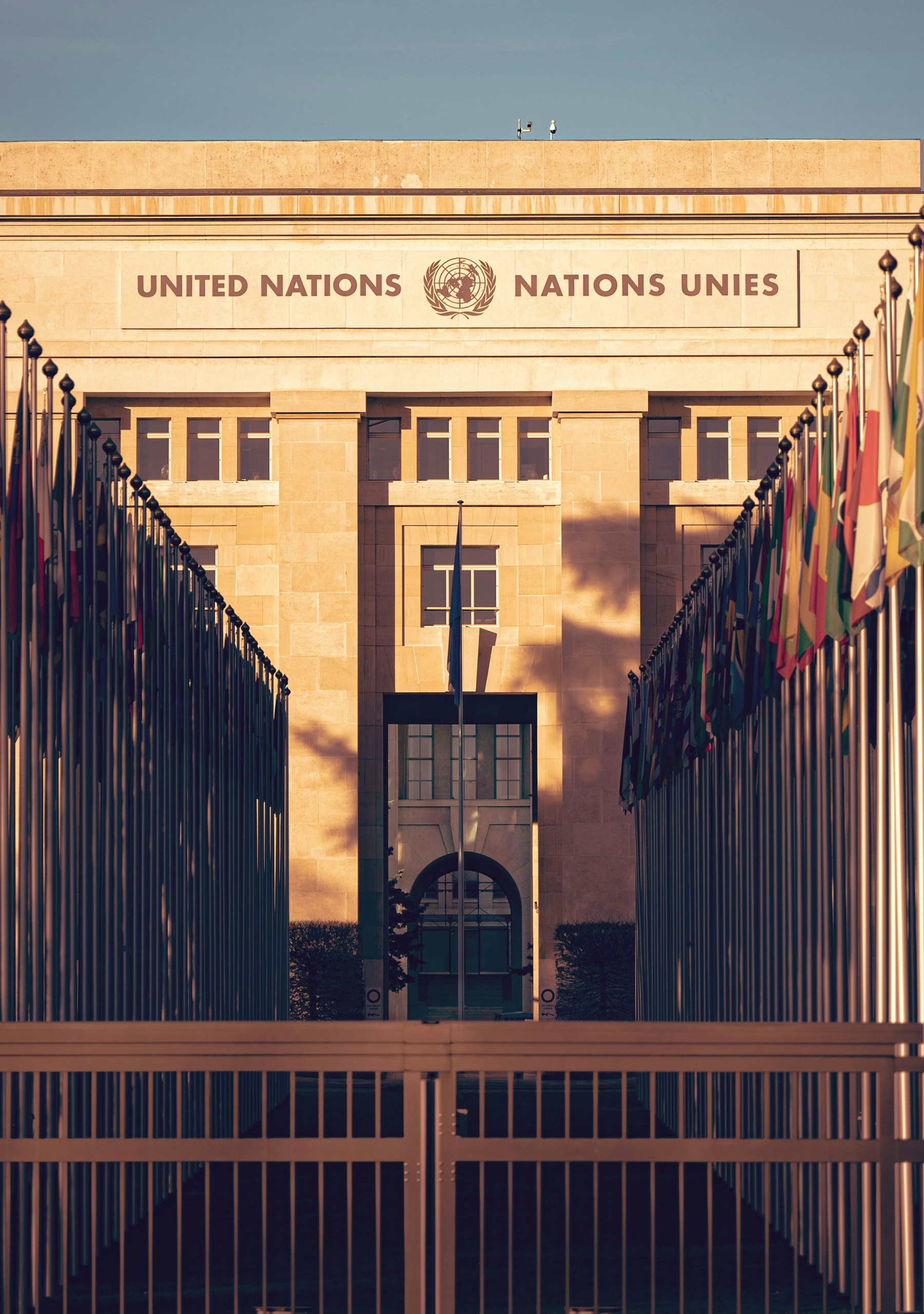 Entrance to the United Nations building